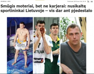 Seduikyte