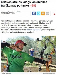 Sigauskas