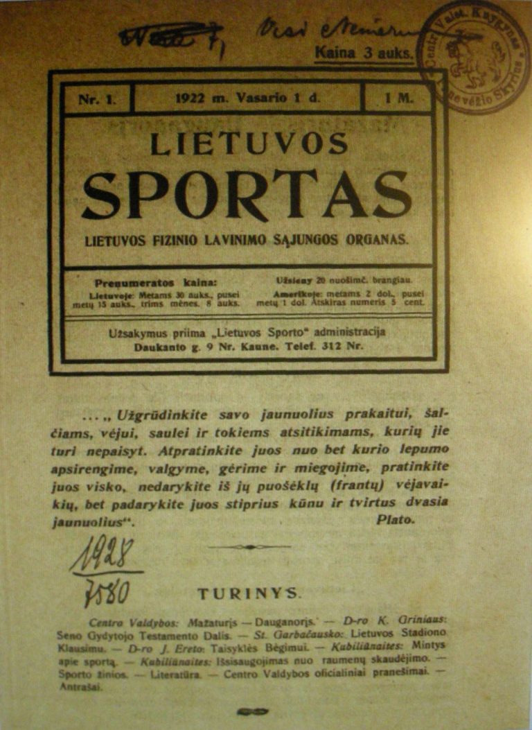 Laikraščio „Lietuvos sportas“ pirmojo numerio viršelis, 1922 m. vasario 1 d.